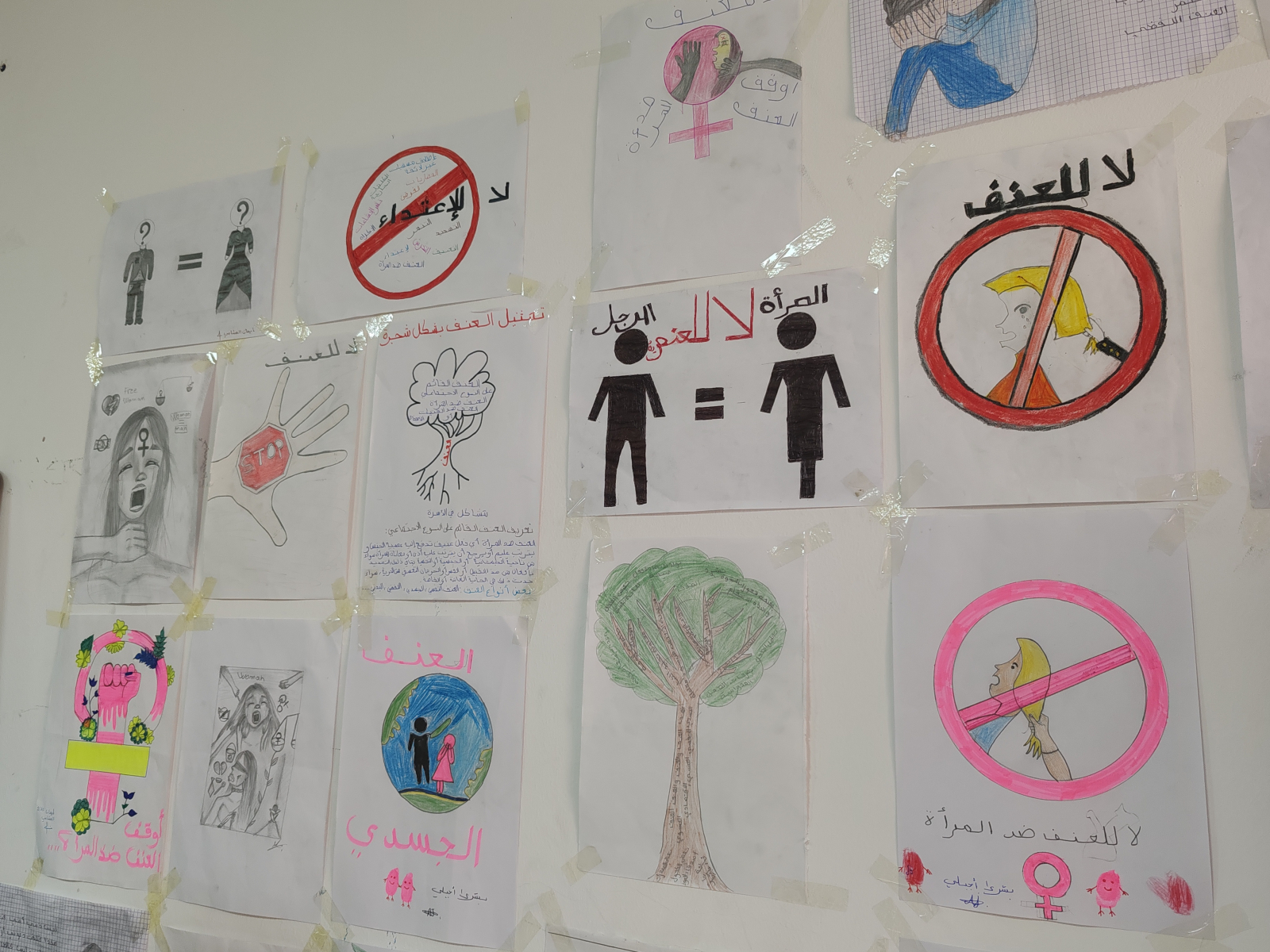 in-marocco-contro-la-cyber-violenza-di-genere